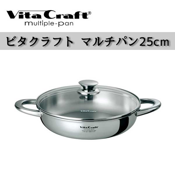 �ڥӥ�����ե� ��� Vita Craft �ӥ�����ե� �ޥ���ѥ� 25cm 4857