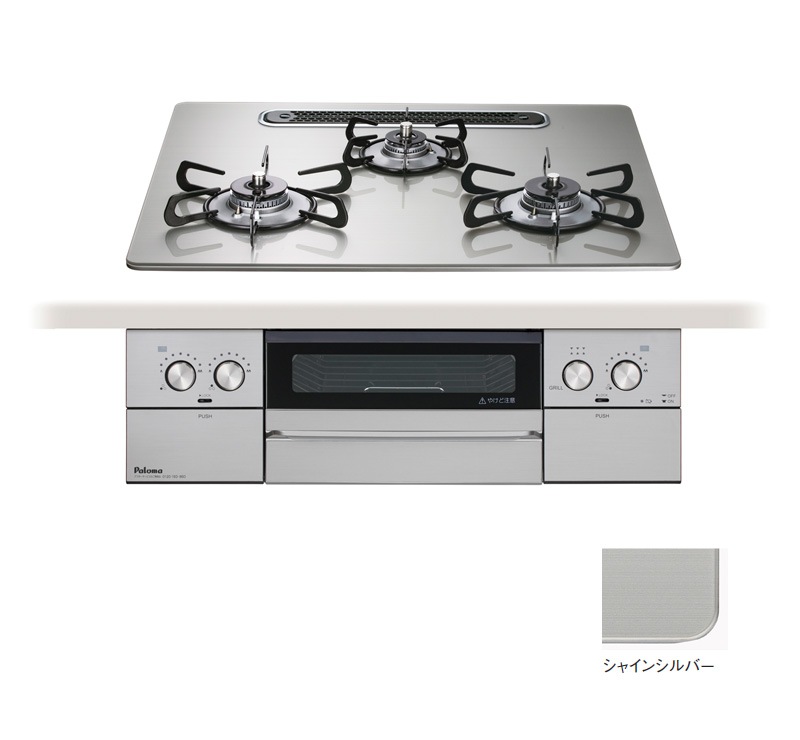 �ѥ��� �ӥ�ȥ��󥳥�� �������� 60cm ���ꥢ���饹�ȥå� ���㥤�󥷥�С� PD-829WS-U60GH 3������� ��ʤ�ξ�̾ƥ���� ���������� ��󥸥ա���Ϣư �顦���å�������б� �Իԥ��� LP���� �ץ��ѥ󥬥� ������