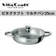 �ڥӥ�����ե� ��� Vita Craft �ӥ�����ե� �ޥ���ѥ� 25cm 4857