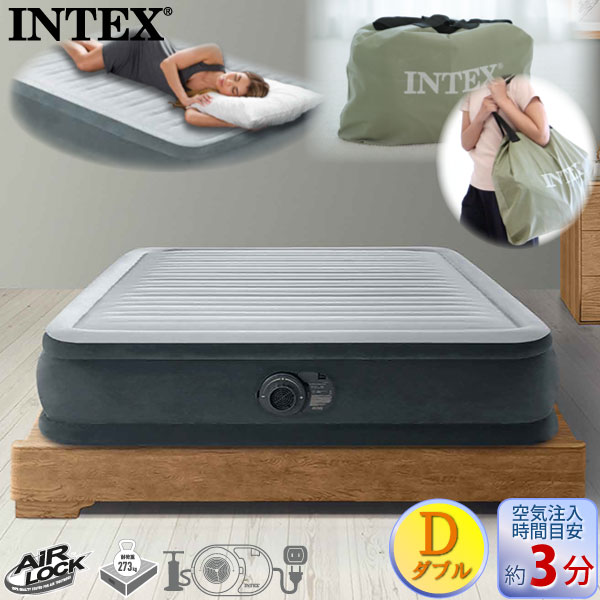 INTEX ƥå ưݥ¢ ٥å NEW եȥץå ߥåɥ饤 67767JC (֥륵 191137cm)