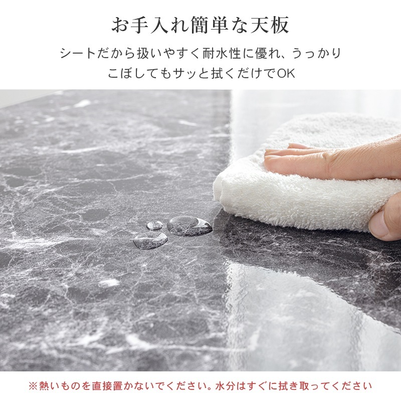 �ͥ��ȥơ��֥� �ѷ�3�����å� �ͳ� ���� ���󥿡� ������ ������Ĵ �ơ��֥� 3�ĥ��å� �ޡ��֥�֥�å� �ޡ��֥�ۥ磻�� ��Ω�� ����Բ�