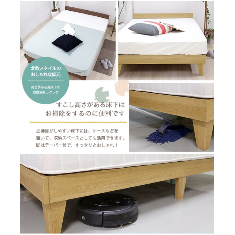 �٥å� ���󥰥� �ޥåȥ쥹�դ� �������ե졼�� �����ץ쥤��٥å� ���󥻥�� �إåɥܡ��� �ޥå� ���� ǻ�� ��Ω��ñ ������Բġ�