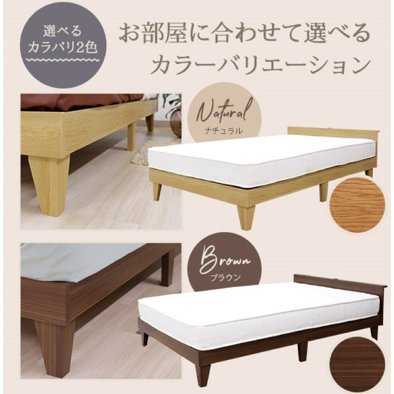 �٥å� ���󥰥� �ޥåȥ쥹�դ� �������ե졼�� �����ץ쥤��٥å� ���󥻥�� �إåɥܡ��� �ޥå� ���� ǻ�� ��Ω��ñ ������Բġ�