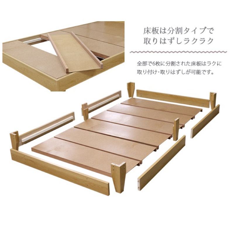 �٥å� ���󥰥� �ޥåȥ쥹�դ� �������ե졼�� �����ץ쥤��٥å� ���󥻥�� �إåɥܡ��� �ޥå� ���� ǻ�� ��Ω��ñ ������Բġ�