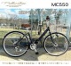 MYPALLAS �ޥ��ѥ饹 �ޤ���ߥ��ƥ���������26��6SP�������ȥ饤�� MC550 �ޥåȥ֥�å�(BK) �ۥ磻��(WH) �ޤꤿ���߼�ž�� 26����� ���ޥ��� 6�ʥ��� 6����® ��ư���� �޾����ƥ��������� �Ӿ� �彣/�͹�/�̳�ƻ�������� ����/Υ�������Բ� ����Բ�