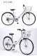 MYPALLAS �ޥ��ѥ饹 �ޤ���ߥ��ƥ���������26��6SP�������ȥ饤�� MC550 �ޥåȥ֥�å�(BK) �ۥ磻��(WH) �ޤꤿ���߼�ž�� 26����� ���ޥ��� 6�ʥ��� 6����® ��ư���� �޾����ƥ��������� �Ӿ� �彣/�͹�/�̳�ƻ�������� ����/Υ�������Բ� ����Բ�