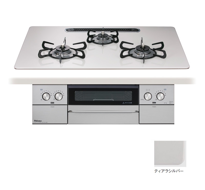 �ѥ��� �ӥ�ȥ��󥳥�� �������� 75cm �ϥ��ѡ����饹�����ȥȥå� �ƥ����饷��С� PD-829WS-U75CV 3������� �ҡ��ȥ��åȥȥå� ��ʤ�ξ�̾ƥ���� ���������� ��󥸥ա���Ϣư �顦���å�������б� �Իԥ��� LP���� �ץ��ѥ󥬥� ������