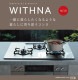 �ѥ��� �ӥ�ȥ��󥳥�� �������� 75cm �ϥ��ѡ����饹�����ȥȥå� �ƥ����饷��С� PD-829WS-U75CV 3������� �ҡ��ȥ��åȥȥå� ��ʤ�ξ�̾ƥ���� ���������� ��󥸥ա���Ϣư �顦���å�������б� �Իԥ��� LP���� �ץ��ѥ󥬥� ������