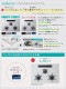 �ѥ��� �ӥ�ȥ��󥳥�� �������� 75cm �ϥ��ѡ����饹�����ȥȥå� �ƥ����饷��С� PD-829WS-U75CV 3������� �ҡ��ȥ��åȥȥå� ��ʤ�ξ�̾ƥ���� ���������� ��󥸥ա���Ϣư �顦���å�������б� �Իԥ��� LP���� �ץ��ѥ󥬥� ������