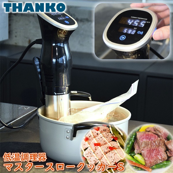 󥳡 㲹Ĵ ޥ å S SSHORSLC ʥƥå ϥǥ Ĵ