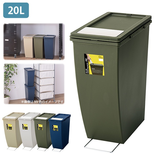 �����ȥܥå��� ����Ȣ 20L Ϣ���ǽ �Ѥ߽Ť� �����å���ǽ ʬ�̼����Ѥˤ������� ���դ� ����� �ȥ�å���ܥå��� ���꡼�� �դ��դ� �������Բ� �̳�ƻ�����츩��Υ������ã�Բ�