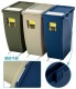 �����ȥܥå��� ����Ȣ 20L Ϣ���ǽ �Ѥ߽Ť� �����å���ǽ ʬ�̼����Ѥˤ������� ���դ� ����� �ȥ�å���ܥå��� ���꡼�� �դ��դ� �������Բ� �̳�ƻ�����츩��Υ������ã�Բ�