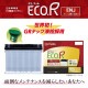 GS�楢�� ��ư���� �Хåƥ꡼ ECO.R ENJ���꡼�� ENJ-410LN5-IS ������������ ���������̡������� �����ɥ�󥰥��ȥå׼� �ϥ��֥�åɼ� ��������� �б� GR�ƥå����� ��ų���¤ ���ƥʥ󥹷ڸ� Ĺ��̿ EN������ ���������楢�� �����Хåƥ꡼ GS YUASA ����Բ�