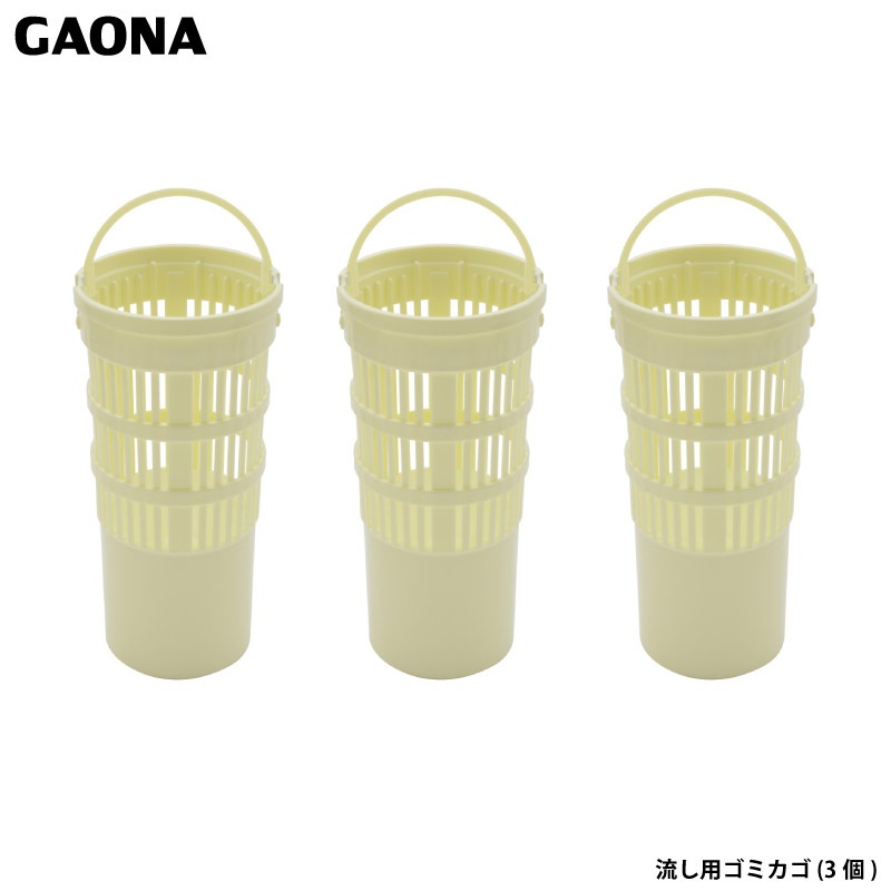  ֻĤ ڤޤȤ㤤  ɽ߼ 7.8 ץ饹å  ߥ˥å 3 GA-PB056  GAONA 