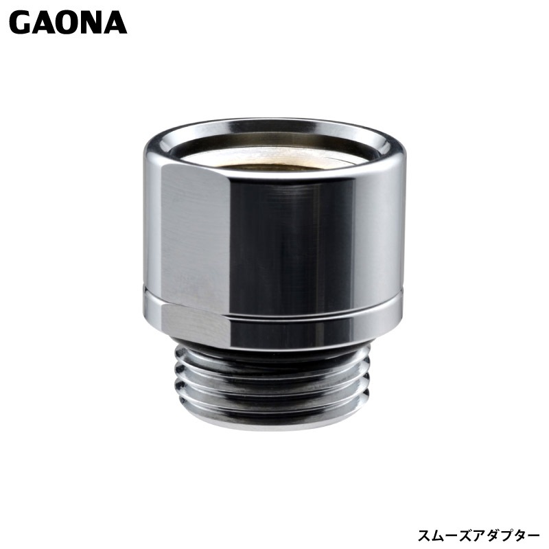 カモミール様ご確認用 セール】 【MOOMIN×Samansa Mos2】ミニ裏毛カーディガン