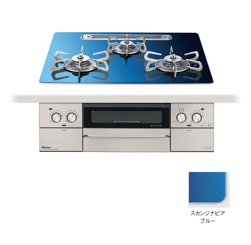 �ѥ��� �ӥ�ȥ��󥳥�� �ե������������� �̲��ǥ����� �������� 60cm �����󥸥ʥӥ��֥롼 PD-893WT-U60GA2 ���ꥢ���饹�ȥå� 3������� ���ƥ�쥹���ȥ� ��ʤ�ξ�̾ƥ���� ���������� �顦���å������Ʊ�� �Իԥ��� LP���� �ץ��ѥ󥬥� ������