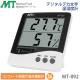 MotherTool/�ޥ����ġ��� �ǥ����벹���ٷ� MT-892 ����ե����ȵ�ǽ��� ���ٷס����ٷס����䤹���ǥ�����ǥ�ʸ�������ٷ�