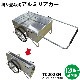 ���󥻥����ޤ���߼� ����ߥꥢ���� �Ρ��ѥ󥯥����� TC2023N ���̳�ƻ���彣��������/����Բ�/���츩��ã�Բ�