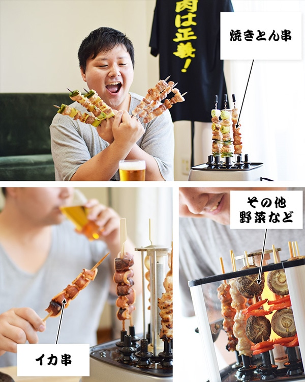 ユアサプライムス.com｜サンコー 卓上 無煙 焼き鳥器 自家製焼き鳥