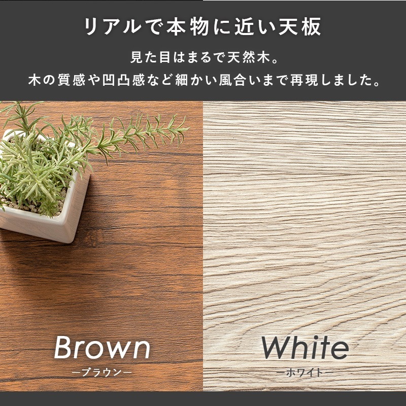 �����ɥơ��֥� 60x39cm �ѷ� ���ե��ơ��֥� �ǥ��� �٥å� ����ơ��֥� ����Ĵ �����㥹�����դ� ���� �֥饦�� �ۥ磻�� ��Ω�� ����Բ�