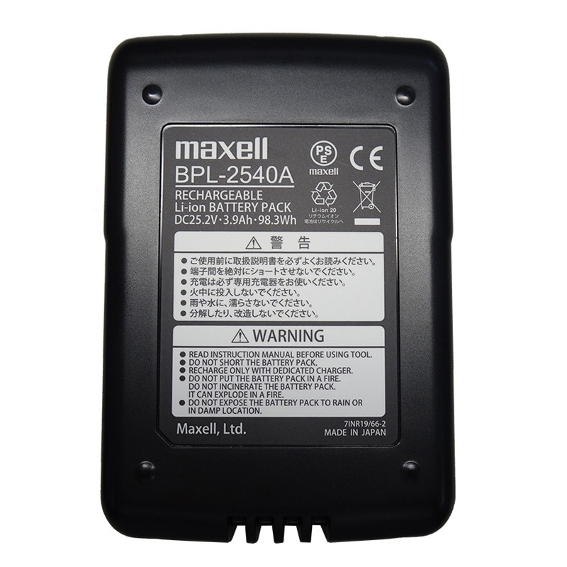 リチウムイオン電池の開発と市場 2010 UPSとは。基礎知識や必要性、リチウムイオン電池の性質を知ろう