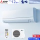 ��ɩ�ŵ� �롼�२������ ��� 12���� ̸���� MSZ-GE3625-W 3.6kw GE���꡼�� ����դ�ɸ�๩������� ñ��100V MSZGE3625W �ԥ奢�ۥ磻�� MITSUBISHI