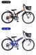 MYPALLAS �ޥ��ѥ饹 �޾�����˥�MTB22��6SP MJ822F CROSSBLAZE �֥�å�(BK) �֥롼(BL) �Ҷ��Ѽ�ž�� �ޤ���� �ޥ���ƥ�Х��� 22����� ���ޥ��� 6�ʥ��� 6����® �Ҥɤ��� ���å� �ޤꤿ���߼�ž�� �Ӿ� �彣/�͹�/�̳�ƻ�������� ����/Υ�������Բ� ����Բ�