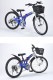 MYPALLAS �ޥ��ѥ饹 �޾�����˥�MTB22��6SP MJ822F CROSSBLAZE �֥�å�(BK) �֥롼(BL) �Ҷ��Ѽ�ž�� �ޤ���� �ޥ���ƥ�Х��� 22����� ���ޥ��� 6�ʥ��� 6����® �Ҥɤ��� ���å� �ޤꤿ���߼�ž�� �Ӿ� �彣/�͹�/�̳�ƻ�������� ����/Υ�������Բ� ����Բ�
