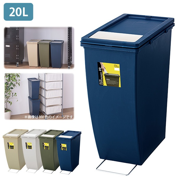 �����ȥܥå��� ����Ȣ 20L Ϣ���ǽ �Ѥ߽Ť� �����å���ǽ ʬ�̼����Ѥˤ������� ���դ� ����� �ȥ�å���ܥå��� �ͥ��ӡ� �դ��դ� �������Բ� �̳�ƻ�����츩��Υ������ã�Բ�
