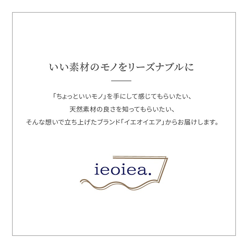 ユアサプライムス.com｜シルク毛布 シングル 140×200cm クリーム