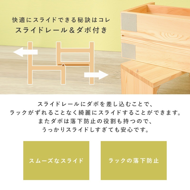 ̥å 40-75.5cm å Ǽ ץå ŷ ѥå ʡˤ ʥ ۥ磻ȥå  Բ