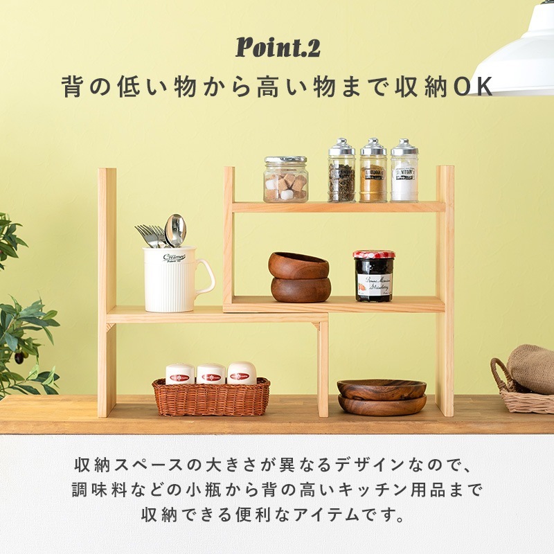 ̥å 40-75.5cm å Ǽ ץå ŷ ѥå ʡˤ ʥ ۥ磻ȥå  Բ