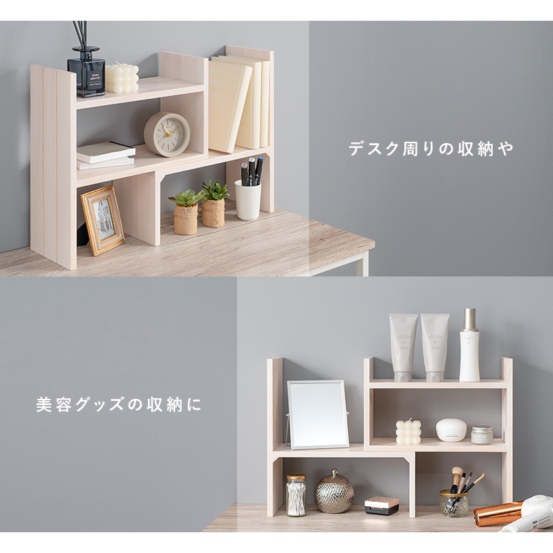 ̥å 40-75.5cm å Ǽ ץå ŷ ѥå ʡˤ ʥ ۥ磻ȥå  Բ