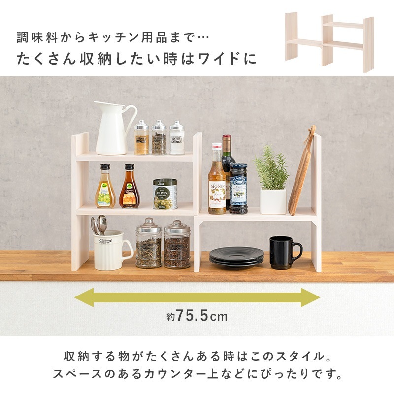 ̥å 40-75.5cm å Ǽ ץå ŷ ѥå ʡˤ ʥ ۥ磻ȥå  Բ