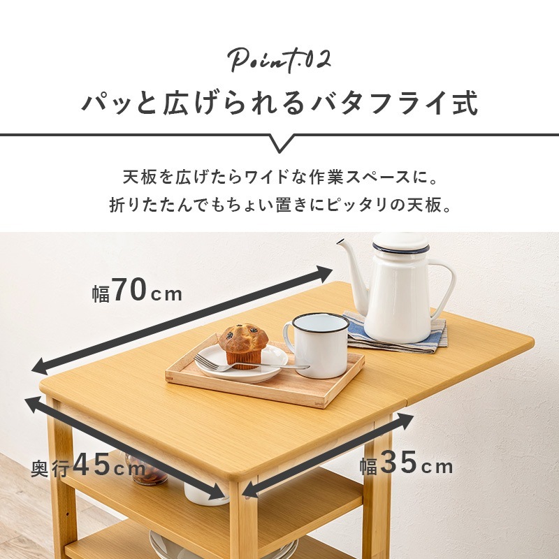 å若 㥹դ ưê3 ޤꤿ Хե饤若 ޥ若 ּǼ ֥饦 ʥ ۥ磻ȥå Ω Բ