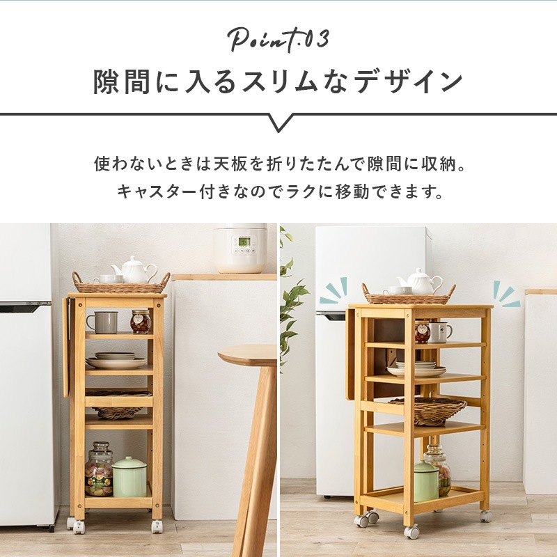 å若 㥹դ ưê3 ޤꤿ Хե饤若 ޥ若 ּǼ ֥饦 ʥ ۥ磻ȥå Ω Բ