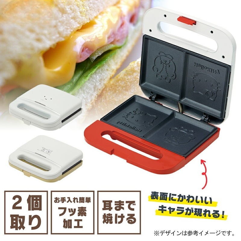 ピースの二乗のあいつホットサンドメーカー