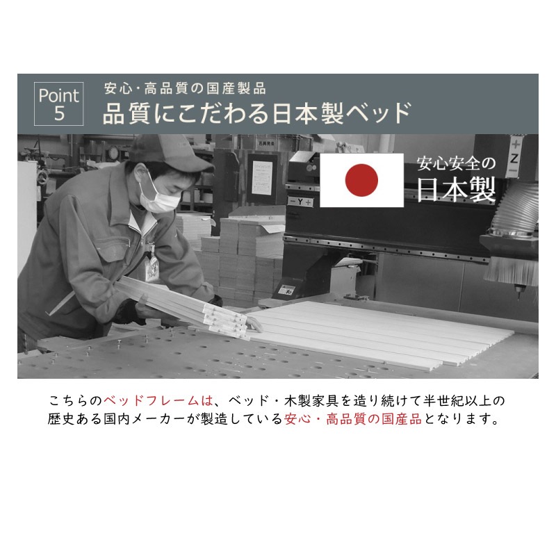 【社史】エア・ブラウンの半世紀 社史】エア・ブラウンの半世紀 社史】エア・ブラウンの半世紀 社史】
