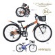 MYPALLAS �ޥ��ѥ饹 �޾�����˥�MTB24��6SP MJ824F CROSSBLAZE �֥�å�(BK) �֥롼(BL) �Ҷ��Ѽ�ž�� �ޤ���� �ޥ���ƥ�Х��� 24����� ���ޥ��� 6�ʥ��� 6����® �Ҥɤ��� ���å� �ޤꤿ���߼�ž�� �Ӿ� �彣/�͹�/�̳�ƻ�������� ����/Υ�������Բ� ����Բ�