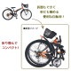 MYPALLAS �ޥ��ѥ饹 �޾�����˥�MTB24��6SP MJ824F CROSSBLAZE �֥�å�(BK) �֥롼(BL) �Ҷ��Ѽ�ž�� �ޤ���� �ޥ���ƥ�Х��� 24����� ���ޥ��� 6�ʥ��� 6����® �Ҥɤ��� ���å� �ޤꤿ���߼�ž�� �Ӿ� �彣/�͹�/�̳�ƻ�������� ����/Υ�������Բ� ����Բ�