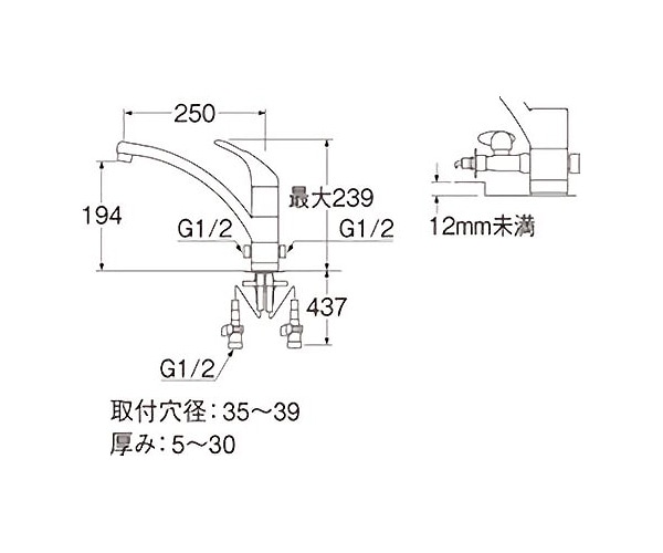 ワンホーシングルレバー分岐混合栓 寒冷地用 K8761TJK-13 水栓金具 キッチン用 キッチン水栓 三栄水栓 の通販