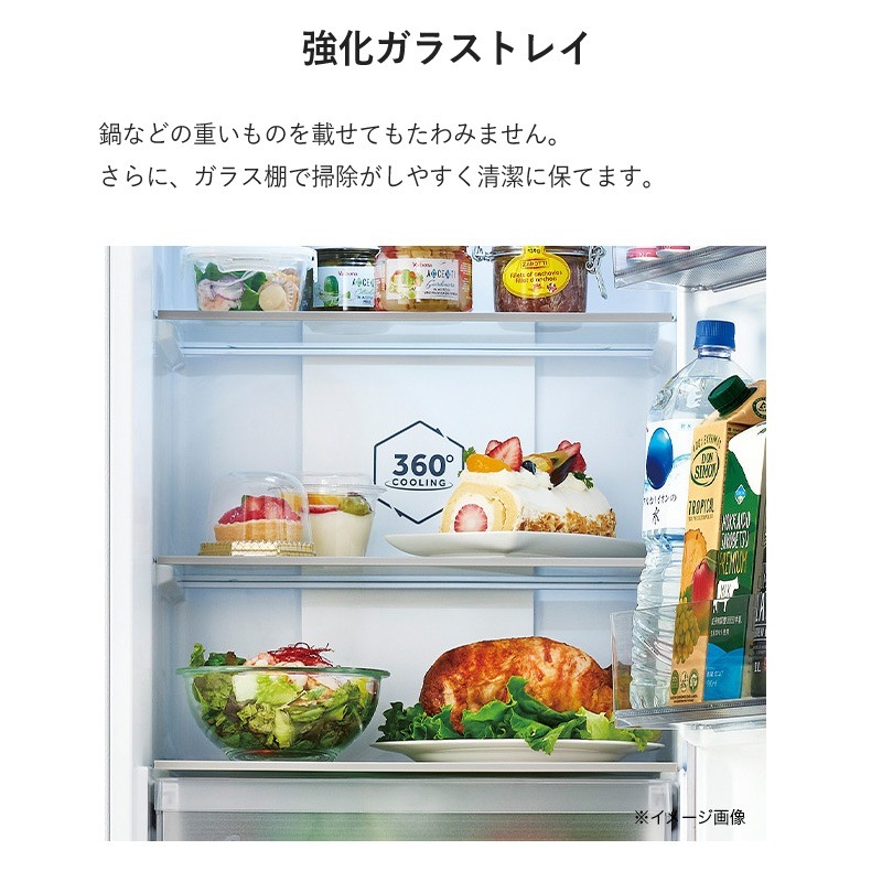 AQUA 冷蔵庫 AQR-20J(W) 201L 2020年製 家電 Oc022 AQR-20J | アクア株式会社（AQUA）｜生活家電