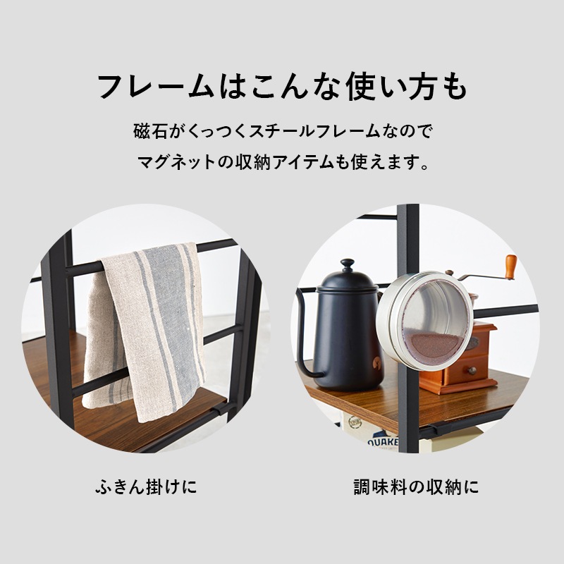 ユアサプライムス.com｜バタフライワゴン キャスター付き 可動棚