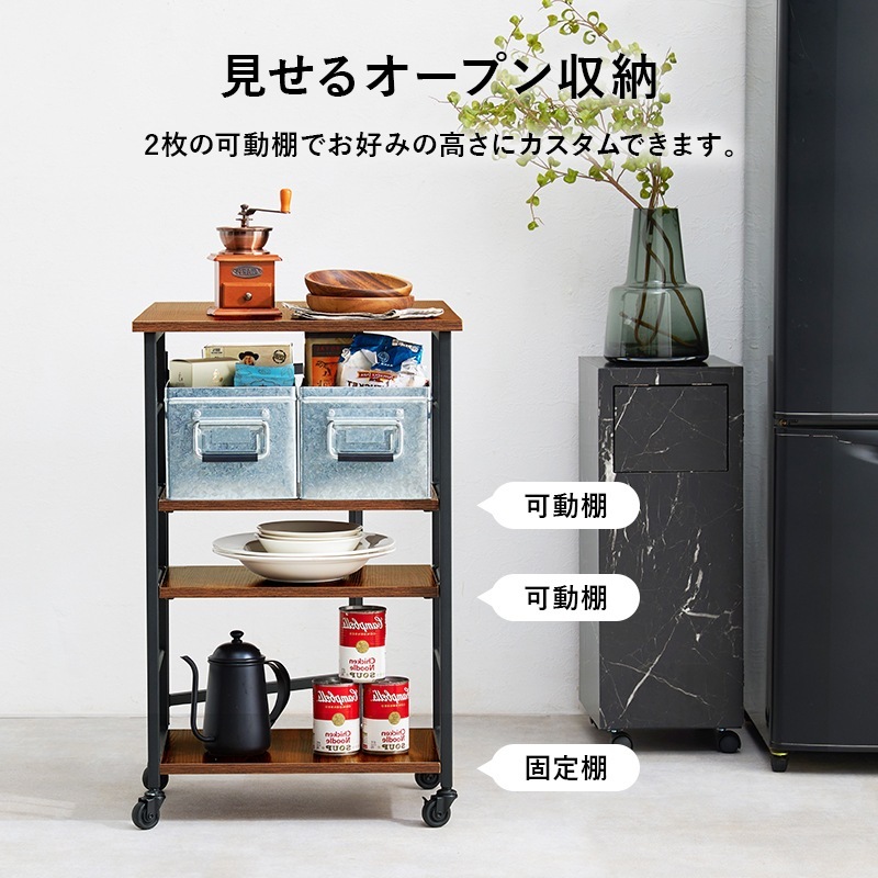 (a4102) アズマクラフト バタフライ ワゴン 木製 キッチン 収納 a4102) アズマクラフト バタフライ ワゴン 木製 キッチン 収納