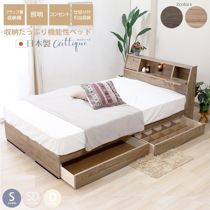 �٥å� ���󥰥� �ޥåȥ쥹�դ� �������ե졼�� �ե�åץơ��֥� ���� ���󥻥�� ���Ф� ��Ǽ ����ƥ����� ���� ǻ�� ������Բġ�