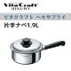 �ڥӥ�����ե� ��� VitaCraft��HEXA-PLY �ӥ�����ե� �إ����ץ饤 �Ҽ�ʥ� 1.9L 6114