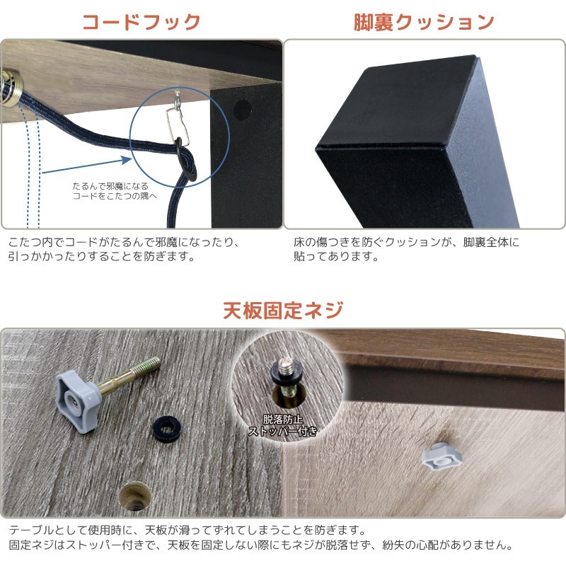ユアサプライムス.com｜リビングこたつ ホワイト [80×60cm] YLW