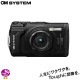 OM SYSTEM ǥ륫 Tough TG-7 BK ֥å ɿ ɿ ѥȥǥ 滣 OMǥ륽塼 OM SYSTEM ѥ