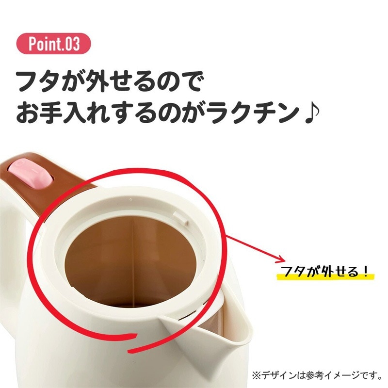 �ŵ����ȥ� 1.1L ���ޤΤ��ä��� EKT1-599606 ��ʨ�����ݥå� ��ʨ������ �ŵ��ݥå� �����ɥ쥹 ���襤�� �İ��� ���ޤγع� ����饯���� ���å������� ���å��󥰥å� ����������