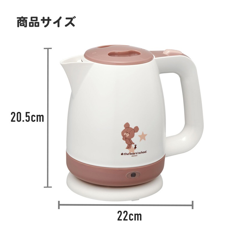 �ŵ����ȥ� 1.1L ���ޤΤ��ä��� EKT1-599606 ��ʨ�����ݥå� ��ʨ������ �ŵ��ݥå� �����ɥ쥹 ���襤�� �İ��� ���ޤγع� ����饯���� ���å������� ���å��󥰥å� ����������